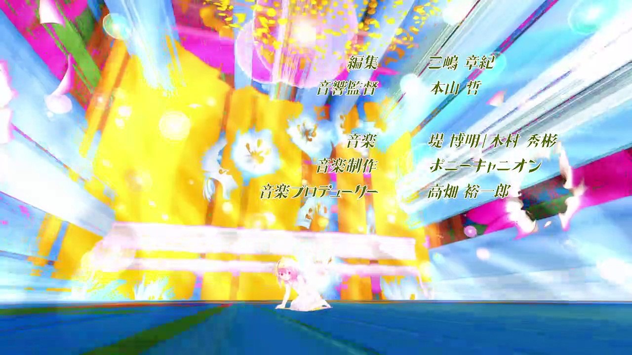 Lance N' Masques Staffel 1 Folge 11 HD Deutsch