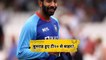 Jasprit Bumrah not ruled out of T20 World Cup 2022