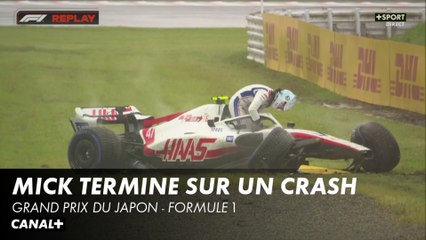 Le gros crash de Mick Schumacher en essais libres - Grand Prix du Japon - F1