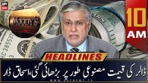 ARY News Headlines | 10 AM | 7th October 2022
