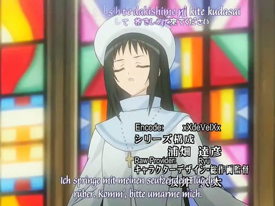 Strawberry Panic! Staffel 1 Folge 24 HD Deutsch