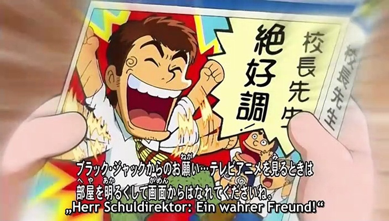 Black Jack Staffel 1 Folge 45 HD Deutsch