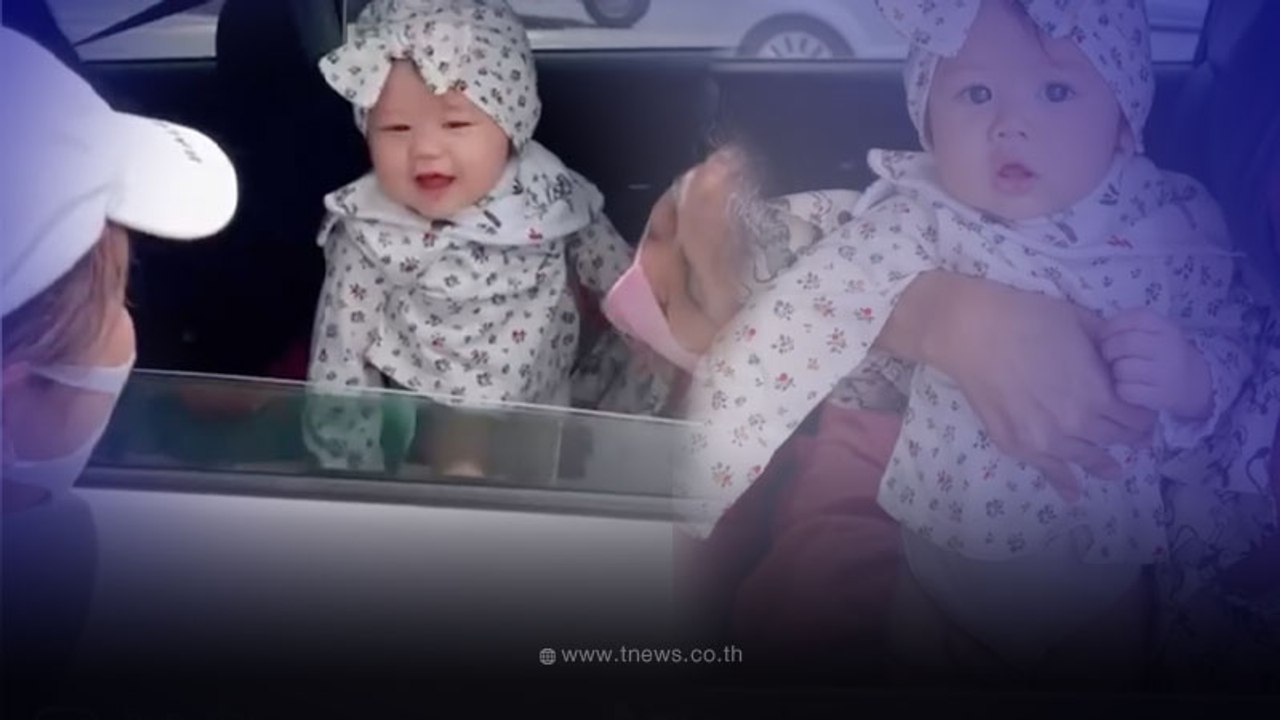 ชมพู่ อารยา เปิดกระจกให้ลูกสาว น้องแอบิเกล ทักทายแฟนๆ บ้านน้ีกันเองสุดๆ