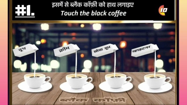 9 Brain Teaser Puzzles. Can you solve it?