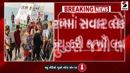 પાકિસ્તાની મરિને ગુજરાતની બોટ પર ફાયરીંગ કર્યું