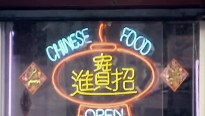 Take Out Bande-annonce (EN)