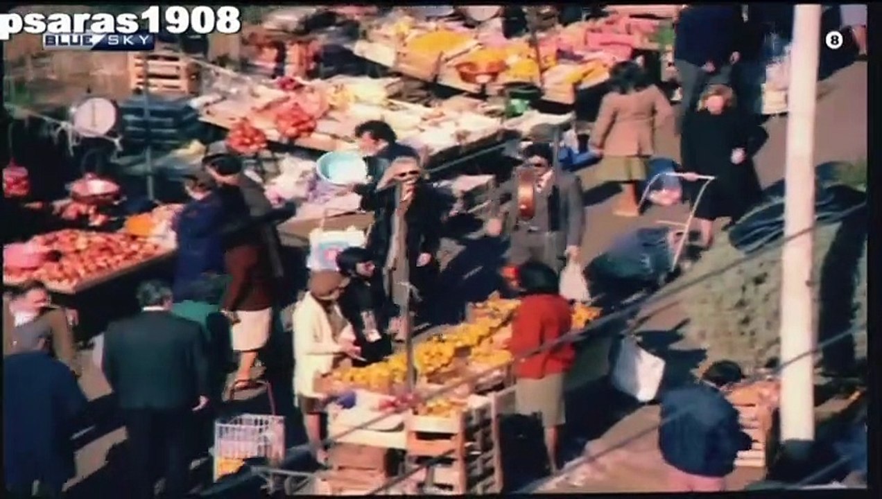 Τελευταία πτήση A house in the clouds 1978 part 1/1