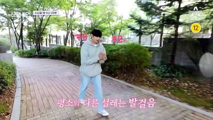 [예고] 태범 사위 등장이요~ 멈추지 않는 음식사랑으로 장모님(?)을 놀라게 한 태범