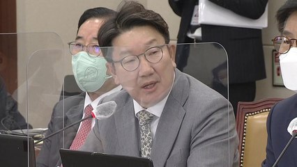 권성동, 국감서 폭언 논란 "차라리 혀 깨물고 죽지" / YTN
