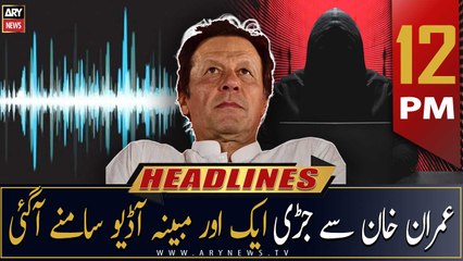 ARY News | Prime Time Headlines | 12 PM | 7th October 2022