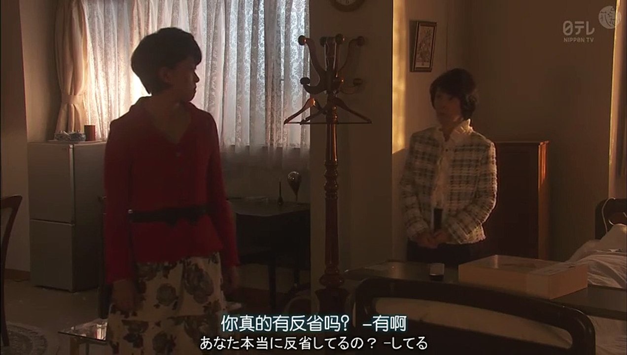 日劇 » 病危時分04