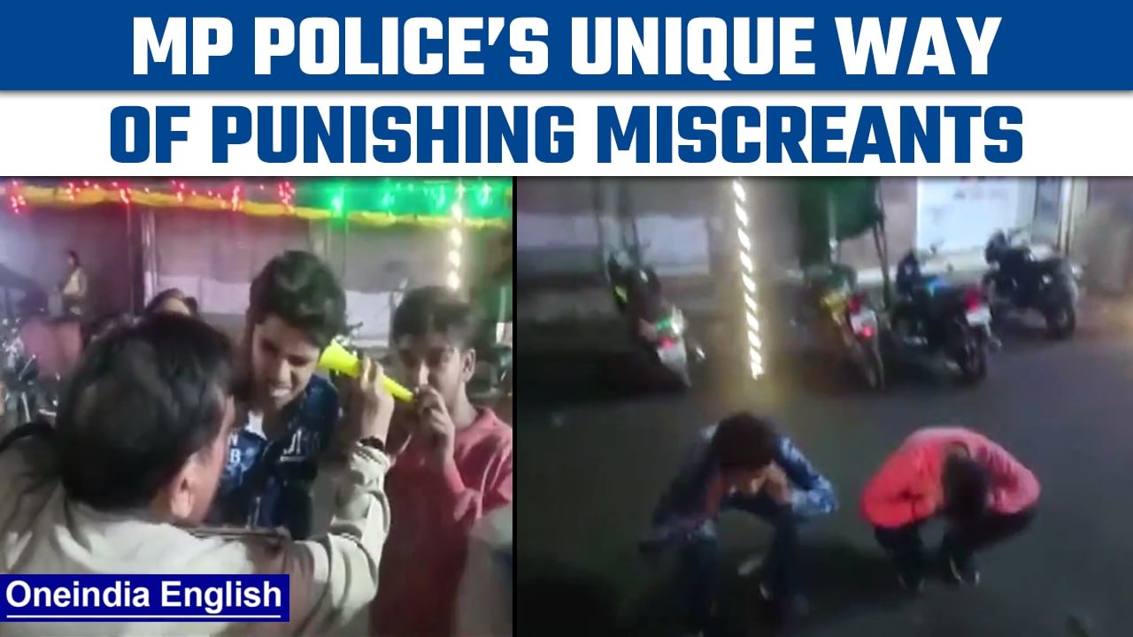 Madhya Pradesh police blow trumpet into the ears of miscreant, Watch video | Oneindia News *News