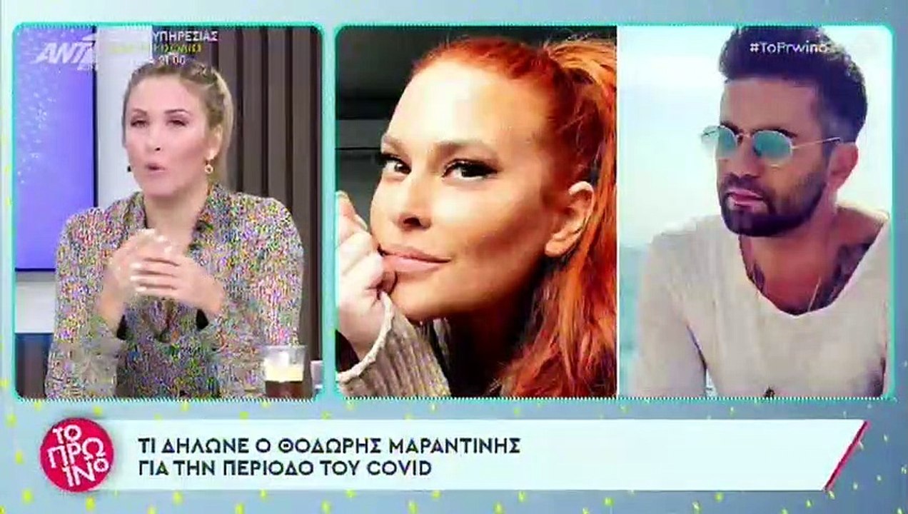 Λιάγκας: «Όταν χωρίζουν δύο άνθρωποι, έχουν απω...