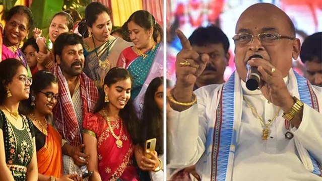 Garikipati Narasimha Rao Comments On Chiranjeevi అనవసర రాద్ధాంతం *Politics | Telugu OneIndia