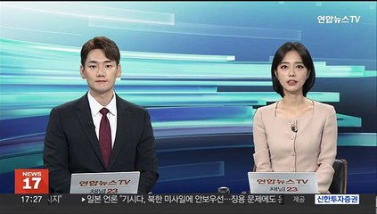 Download Video: [비즈&] 롯데건설, 수도∼남부 칼람바 연결 도시철도 공사 수주 外