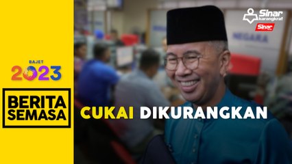 Descargar video: Bajet 2023: Cukai pendapatan dikurangkan 2%