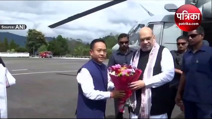 सिक्किम के तीन दिन के दौरे पर पहुंचे अमित शाह, सीएम प्रेम सिंह तमांग ने किया स्वागत