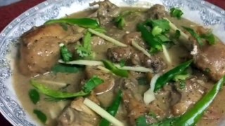 How to make chicken white karri.Chicken white karri restaurant style.چکن وائٹ کری Cooking by Aneela