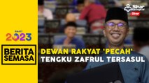 Tersasul lapisan syarikat, Tengku Zafrul undang gelak ahli Dewan Rakyat