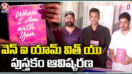 Durjoy Datta Launch When I Am With You Book Fair In Lakdi Ka Pul _Hyderabad _V6 News