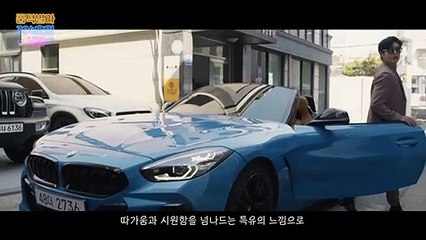 풍덕빌라 304호의 사정 l 30초 예고편 l RoommatesofPoongduck304 30sec Teaser