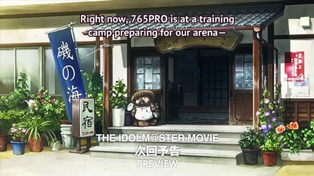 THE iDOLM@STER MOVIE: Beyond the Brilliant Future! Bande-annonce (EN)