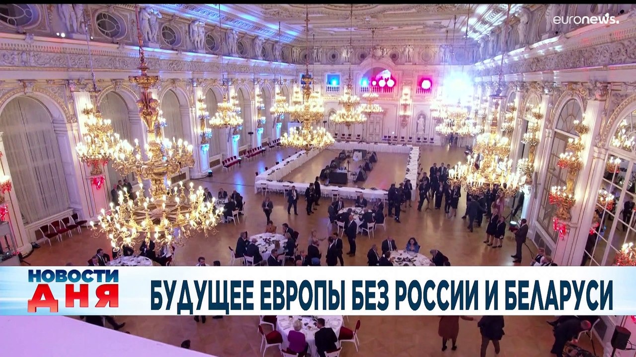 Новости дня | 7 октябрь — дневной выпуск