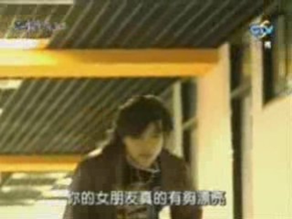 Devil beside you - chou nan ren