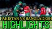 Pakistan Vs Bangladesh 1st T20 match highlights full match highlights