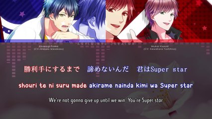 Super star - Kisaragi Toma & Mukai Kazuki (lyrics)