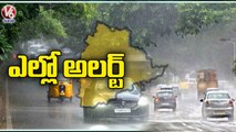 Rain Update _ Heavy Rains In Hyderabad ,Water Logging On Roads _  V6 News (1)