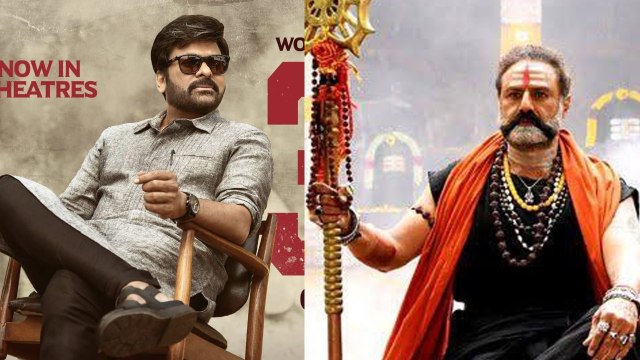 Chandrababu Naidu కి కొత్త తలనొప్పి | TDP | God Father *Andhra Pradesh | TeluguOneIndia