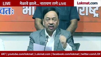 राणेंनी ठाकरेंचा डॉक्टर काढला, काय झालं?