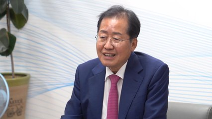 [대구] '취임 100일' 홍준표 대구시장 "압도적 성과로 보답" / YTN