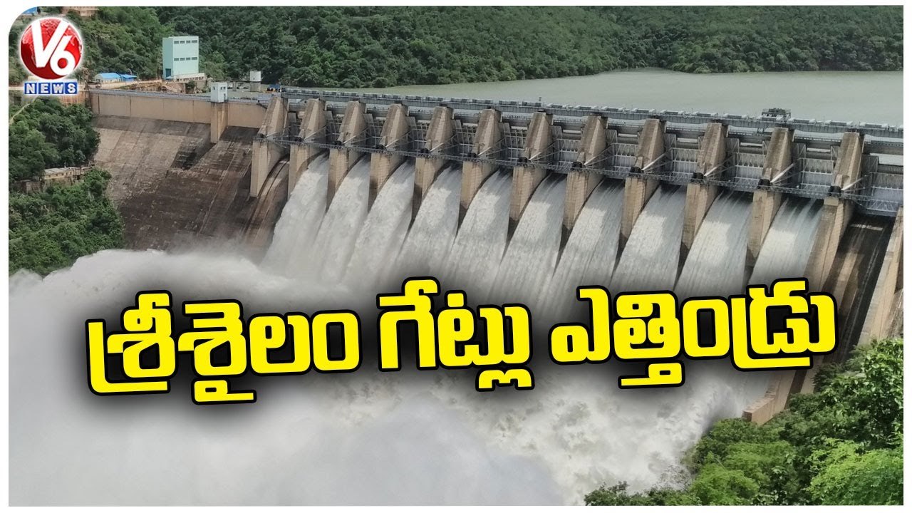 Huge Flood Inflow Continues To Srisailam Project , Officials Lift 3 Gates _ V6 News