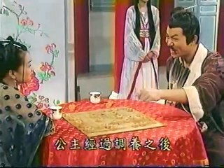 Âm Dương Thần Tướng | 2002 | Tập 31 + 32 | GIALAC8631