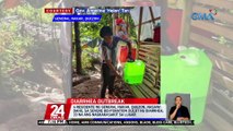 4 residente ng General Nakar, Quezon, nasawi dahil sa severe dehydration dulot ng diarrhea; 33 na ang nagkakasakit sa lugar | 24 Oras