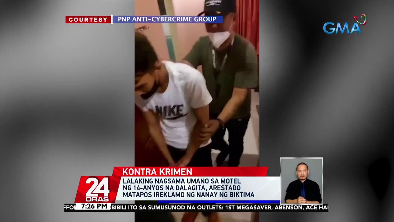 Lalaking nagsama umano sa motel ng 14-anyos na dalagita, arestado matapos ireklamo ng nanay ng biktima | 24 Oras