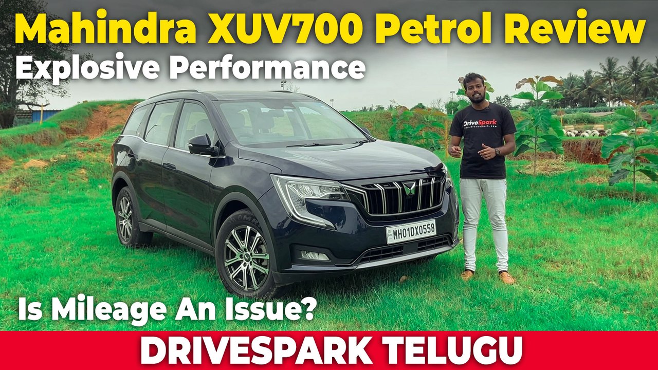 Mahindra XUV700 Petrol TELUGU Review | Powerful Petrol Engine | Is Mileage A Problem?