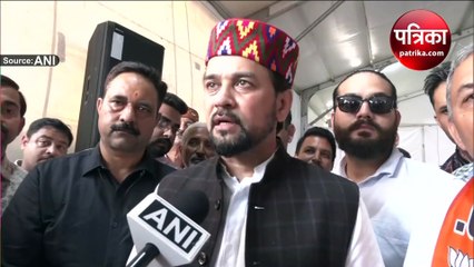 राष्ट्रपति के अपमान को ले कांग्रेस पर भड़के अनुराग ठाकुर, बोले- क्या सोनिया, राहुल, प्रियंका कुछ नहीं बोलेंगे?