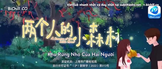 Khu Rừng Nhỏ Của Hai Người  Tập 29 - 两个人的小森林