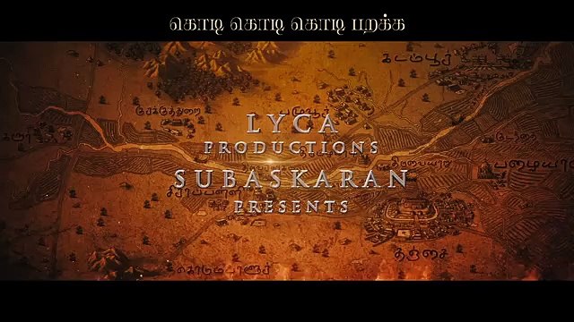 Ponniyin Selvan #PS1 Running Successfully Promo | Mani Ratnam | AR Rahman | Subaskaran