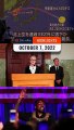 Rappler's highlights: North Korea, Nobel Peace Prize, and Kanye | October 7, 2022 | The wRap
