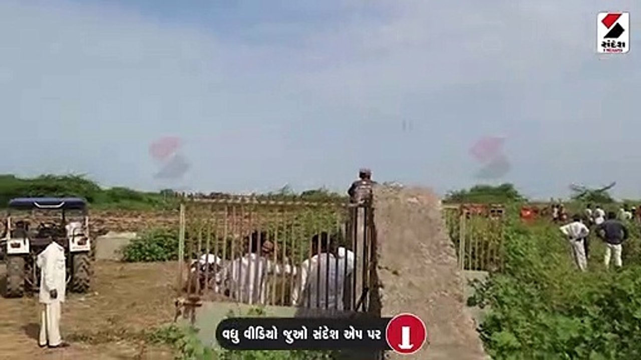 કચ્છના અબડાસામાં ઘાસચારામાં ભીષણ આગ ભભૂકી