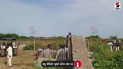 કચ્છના અબડાસામાં ઘાસચારામાં ભીષણ આગ ભભૂકી