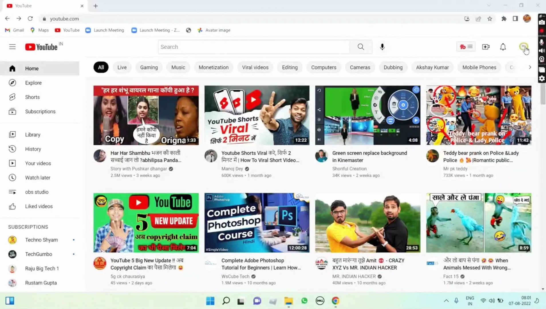 ⁣youtube channel कैसे delete करे 2022 / how to delete youtube channel permanently