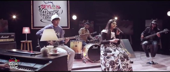 Ei Sundor Sharnali Shondhay এই সুন্দর স্বর্ণালী সন্ধ্যায় SEYLON Music Lounge