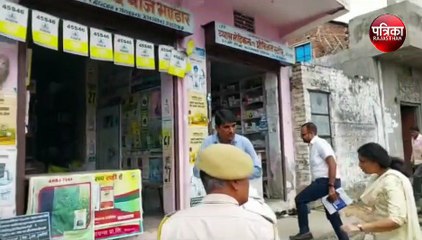 टोंक कलक्टर चिन्मयी गोपाल ने किसानों से की बात