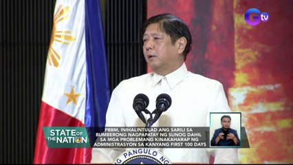 PBBM, inihalintulad ang sarili sa bumberong nagpapatay ng sunog dahil sa mga problemang kinakaharap ng administrasyon sa kanyang first 100 days | SONA