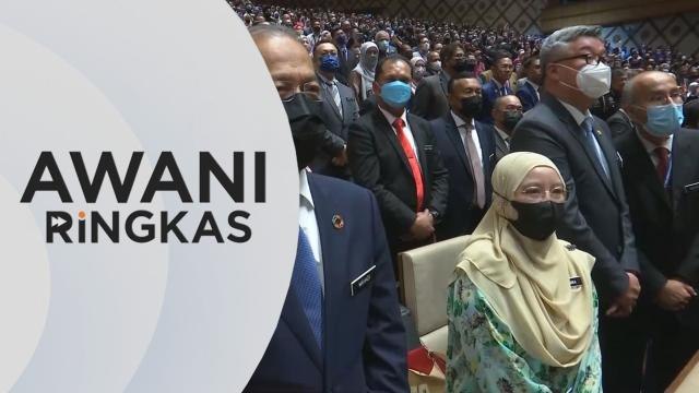 AWANI Ringkas: Penjawat Awam | Bantuan Khas Kewangan Aidilfitri dinaikkan